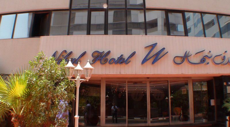 Nihal Hotel Dubai Exterior photo